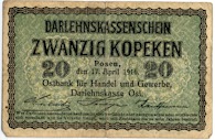 25-B